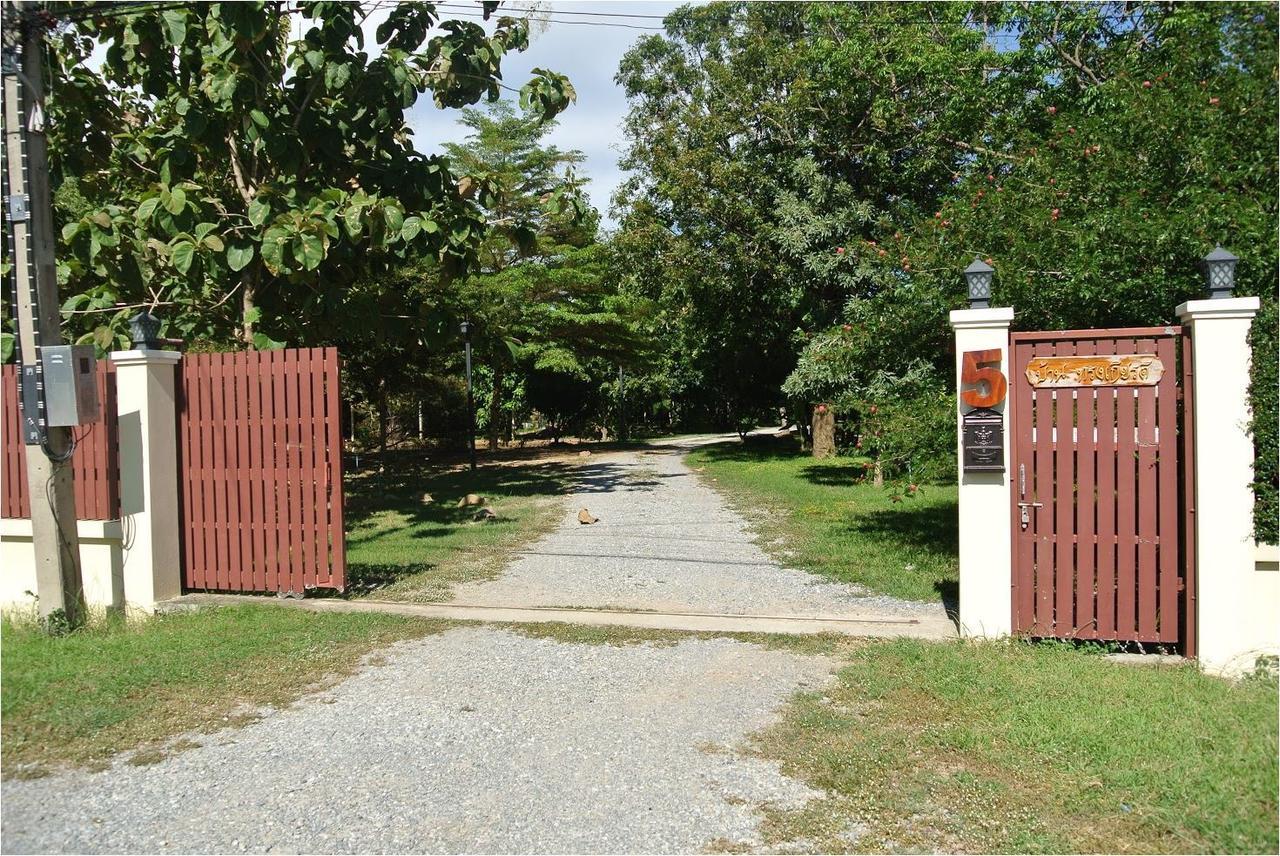 Thararin Villa Ban Doem Bang Ngoại thất bức ảnh